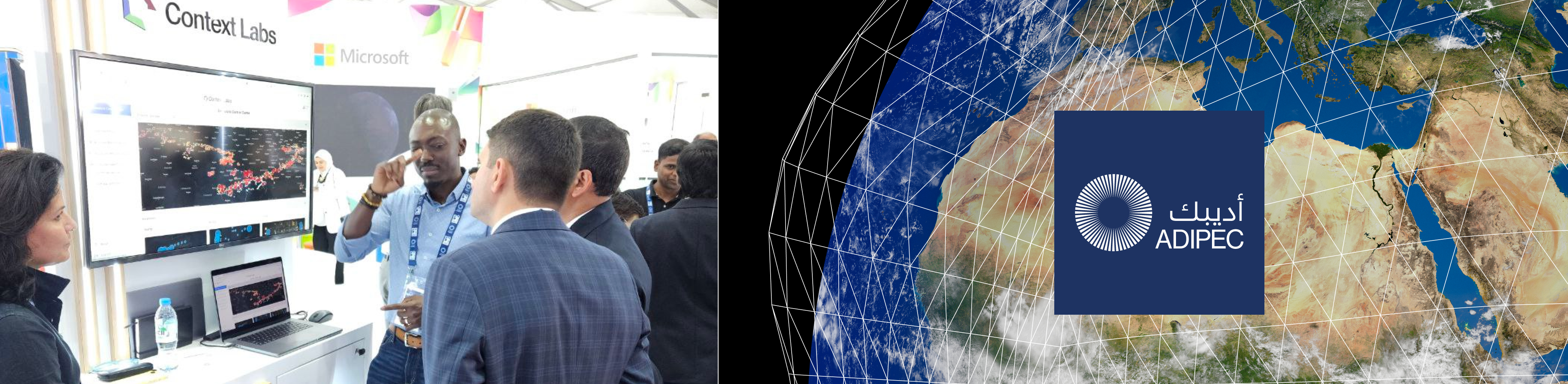 Context Labs will be at ADIPEC 2024 this November